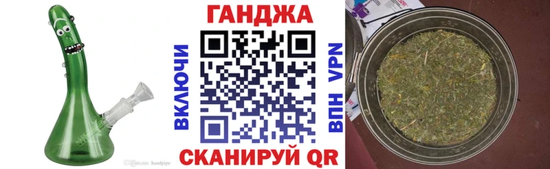 omg ССЫЛКА  Верхний Уфалей  Шишки марихуана LSD WEED 